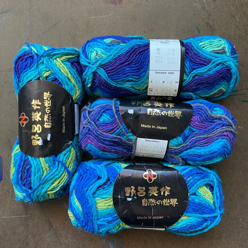 Noro yarn destash